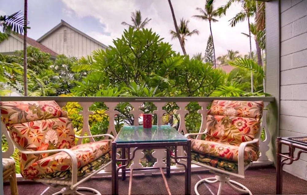 Apartment Kona Islander Inn Kailua-Kona